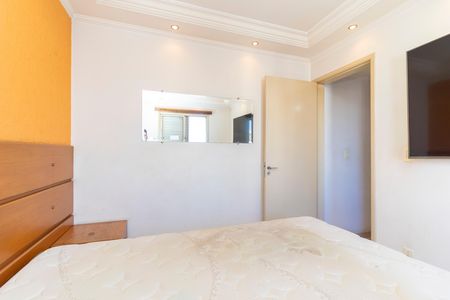 Apartamento à venda com 60m², 2 quartos e 1 vaga Apartamento à venda com 60m², 2 quartos e 1 vagaQuarto 1