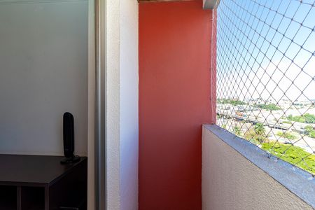 Apartamento à venda com 60m², 2 quartos e 1 vaga Apartamento à venda com 60m², 2 quartos e 1 vagaVaranda da Sala