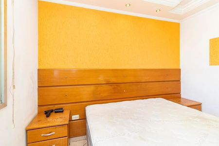 Apartamento à venda com 60m², 2 quartos e 1 vaga Apartamento à venda com 60m², 2 quartos e 1 vagaQuarto 1