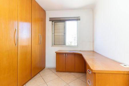 Apartamento à venda com 60m², 2 quartos e 1 vaga Apartamento à venda com 60m², 2 quartos e 1 vagaQuarto 2