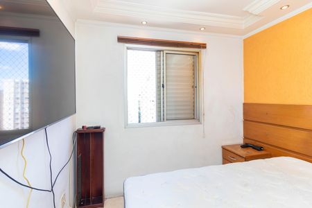 Apartamento à venda com 60m², 2 quartos e 1 vaga Apartamento à venda com 60m², 2 quartos e 1 vagaQuarto 1