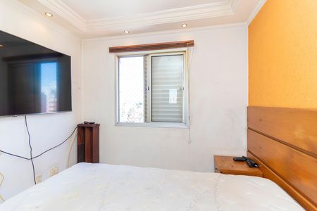 Apartamento à venda com 60m², 2 quartos e 1 vaga Apartamento à venda com 60m², 2 quartos e 1 vagaQuarto 1
