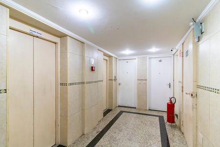 Apartamento à venda com 60m², 2 quartos e 1 vaga Apartamento à venda com 60m², 2 quartos e 1 vagaÁrea comum