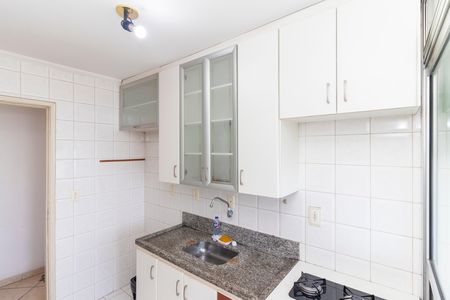 Apartamento à venda com 60m², 2 quartos e 1 vaga Apartamento à venda com 60m², 2 quartos e 1 vagaCozinha - Armários