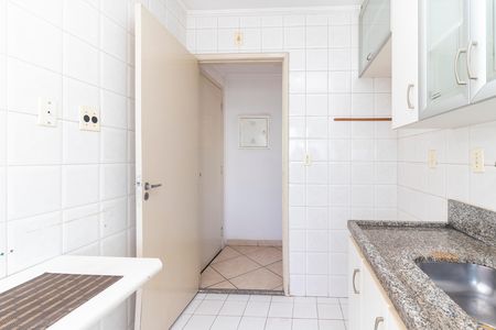 Apartamento à venda com 60m², 2 quartos e 1 vaga Apartamento à venda com 60m², 2 quartos e 1 vagaCozinha