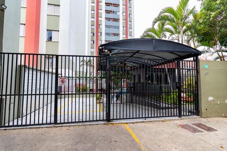 Apartamento à venda com 60m², 2 quartos e 1 vaga Apartamento à venda com 60m², 2 quartos e 1 vagaFachada e Portaria