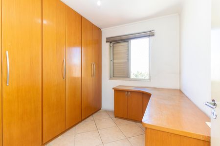 Apartamento à venda com 60m², 2 quartos e 1 vaga Apartamento à venda com 60m², 2 quartos e 1 vagaQuarto 2