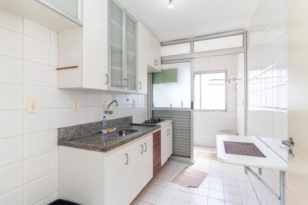 Apartamento à venda com 60m², 2 quartos e 1 vaga Apartamento à venda com 60m², 2 quartos e 1 vagaCozinha