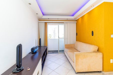 Apartamento à venda com 60m², 2 quartos e 1 vaga Apartamento à venda com 60m², 2 quartos e 1 vagaSala