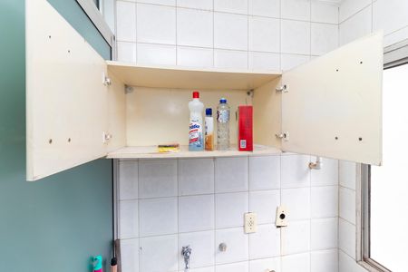 Apartamento à venda com 60m², 2 quartos e 1 vaga Apartamento à venda com 60m², 2 quartos e 1 vagaÁrea de Serviço