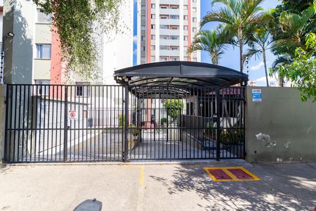 Apartamento à venda com 60m², 2 quartos e 1 vaga Apartamento à venda com 60m², 2 quartos e 1 vagaFachada e Portaria