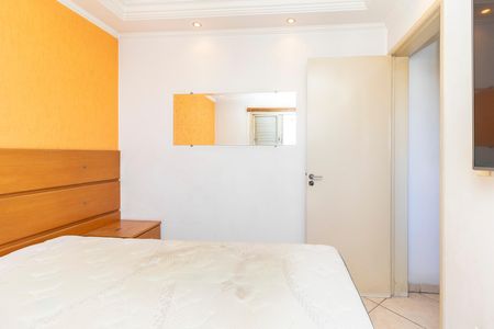 Apartamento à venda com 60m², 2 quartos e 1 vaga Apartamento à venda com 60m², 2 quartos e 1 vagaQuarto 1