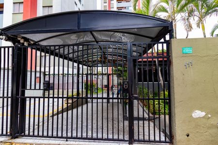 Apartamento à venda com 60m², 2 quartos e 1 vaga Apartamento à venda com 60m², 2 quartos e 1 vagaFachada