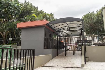 Apartamento à venda com 60m², 2 quartos e 1 vaga Apartamento à venda com 60m², 2 quartos e 1 vagaPortaria
