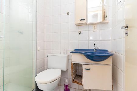 Apartamento à venda com 60m², 2 quartos e 1 vaga Apartamento à venda com 60m², 2 quartos e 1 vagaBanheiro