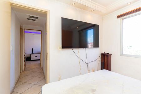 Apartamento à venda com 60m², 2 quartos e 1 vaga Apartamento à venda com 60m², 2 quartos e 1 vagaQuarto 1