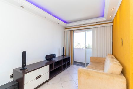 Apartamento à venda com 60m², 2 quartos e 1 vaga Apartamento à venda com 60m², 2 quartos e 1 vagaSala