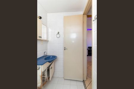 Apartamento à venda com 60m², 2 quartos e 1 vaga Apartamento à venda com 60m², 2 quartos e 1 vagaBanheiro