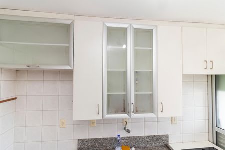 Apartamento à venda com 60m², 2 quartos e 1 vaga Apartamento à venda com 60m², 2 quartos e 1 vagaCozinha