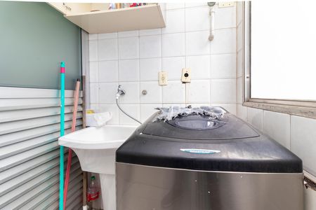 Apartamento à venda com 60m², 2 quartos e 1 vaga Apartamento à venda com 60m², 2 quartos e 1 vagaÁrea de Serviço