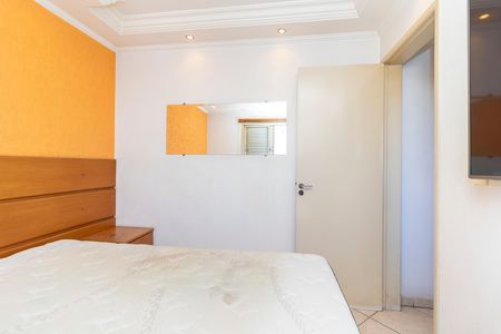 Apartamento à venda com 60m², 2 quartos e 1 vaga Apartamento à venda com 60m², 2 quartos e 1 vagaQuarto 1
