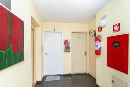 Apartamento à venda com 60m², 2 quartos e 1 vaga Apartamento à venda com 60m², 2 quartos e 1 vagaÁrea comum