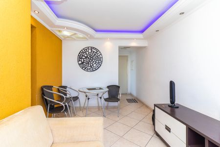 Apartamento à venda com 60m², 2 quartos e 1 vaga Apartamento à venda com 60m², 2 quartos e 1 vagaSala