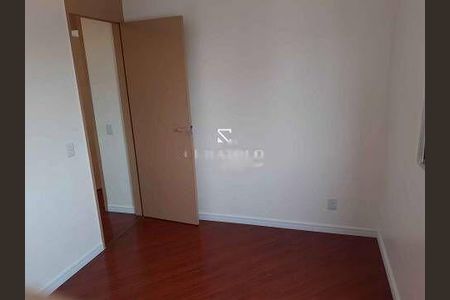 Apartamento à venda com 63m², 2 quartos e 1 vaga