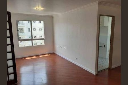 Apartamento à venda com 63m², 2 quartos e 1 vaga