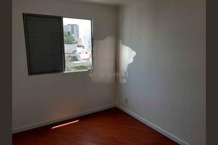 Apartamento à venda com 63m², 2 quartos e 1 vaga