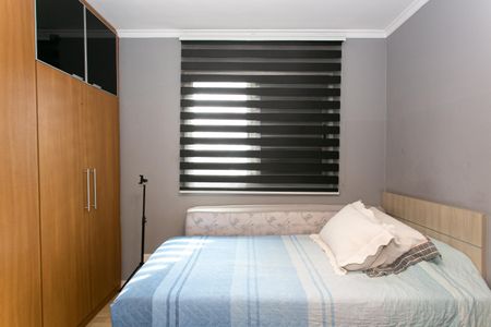 Apartamento à venda com 90m², 3 quartos e 2 vagasQuarto 1