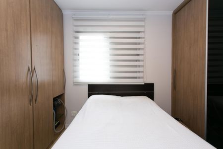 Apartamento à venda com 90m², 3 quartos e 2 vagasSuíte