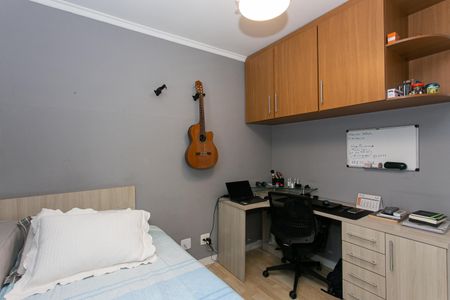 Apartamento à venda com 90m², 3 quartos e 2 vagasQuarto 1