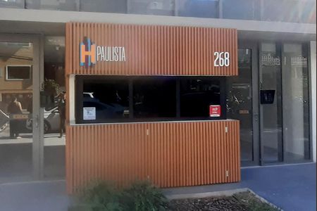 Studio para alugar com 33m², 1 quarto e sem vaga Studio para alugar com 33m², 1 quarto e sem vagaEntrada