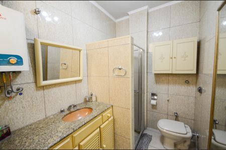 Apartamento à venda com 78m², 2 quartos e sem vagaBanheiro