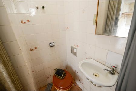 Apartamento à venda com 78m², 2 quartos e sem vagaBanheiro de Serviço