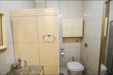 Apartamento à venda com 78m², 2 quartos e sem vagaBanheiro