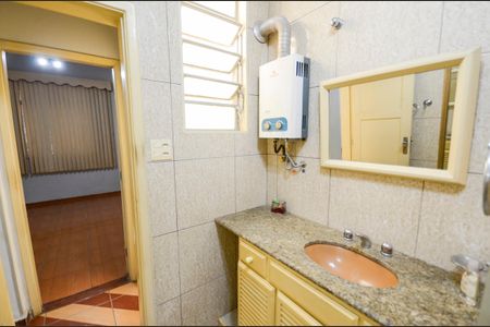 Apartamento à venda com 78m², 2 quartos e sem vagaBanheiro