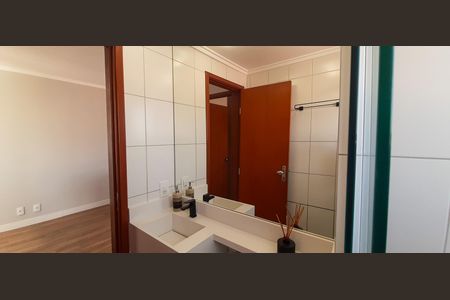 Apartamento à venda com 37m², 1 quarto e 1 vaga Apartamento à venda com 37m², 1 quarto e 1 vagaBanheiro Social