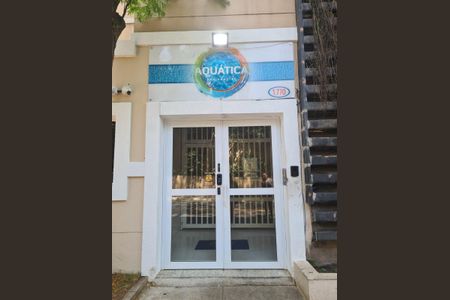 Apartamento à venda com 37m², 1 quarto e 1 vaga Apartamento à venda com 37m², 1 quarto e 1 vagaFachada e portaria