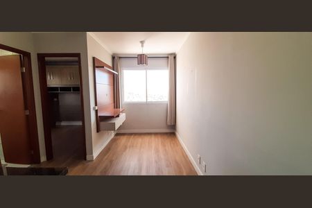 Apartamento à venda com 37m², 1 quarto e 1 vaga Apartamento à venda com 37m², 1 quarto e 1 vagaSala
