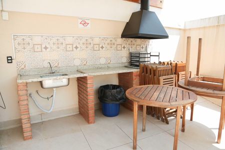 Apartamento à venda com 37m², 1 quarto e 1 vaga Apartamento à venda com 37m², 1 quarto e 1 vagaÁrea comum - Churrasqueira