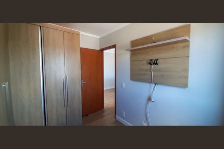 Apartamento à venda com 37m², 1 quarto e 1 vaga Apartamento à venda com 37m², 1 quarto e 1 vagaQuarto