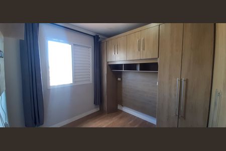 Apartamento à venda com 37m², 1 quarto e 1 vaga Apartamento à venda com 37m², 1 quarto e 1 vagaQuarto
