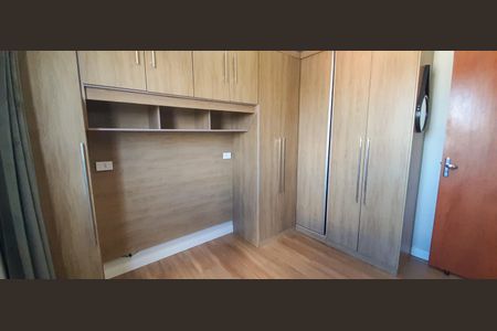 Apartamento à venda com 37m², 1 quarto e 1 vaga Apartamento à venda com 37m², 1 quarto e 1 vagaQuarto