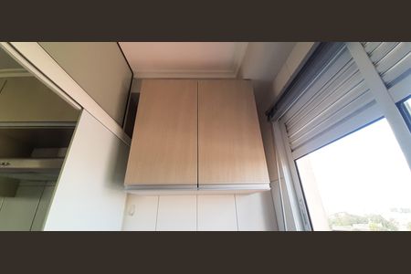 Apartamento à venda com 37m², 1 quarto e 1 vaga Apartamento à venda com 37m², 1 quarto e 1 vagaÁrea de Serviço