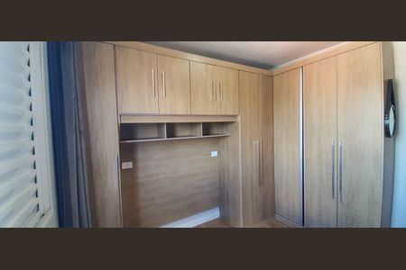 Apartamento à venda com 37m², 1 quarto e 1 vaga Apartamento à venda com 37m², 1 quarto e 1 vagaQuarto