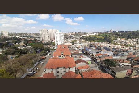 Apartamento à venda com 37m², 1 quarto e 1 vaga Apartamento à venda com 37m², 1 quarto e 1 vagaVista da Área de Serviço