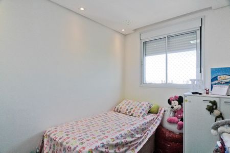 Apartamento à venda com 50m², 2 quartos e 1 vagaQuarto 2