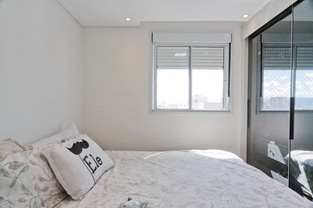 Apartamento à venda com 50m², 2 quartos e 1 vagaQuarto 1